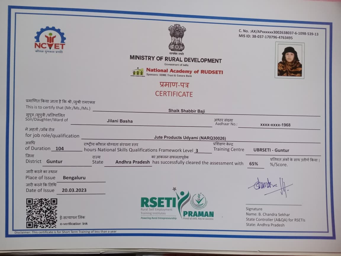 RUDSETI Certificate