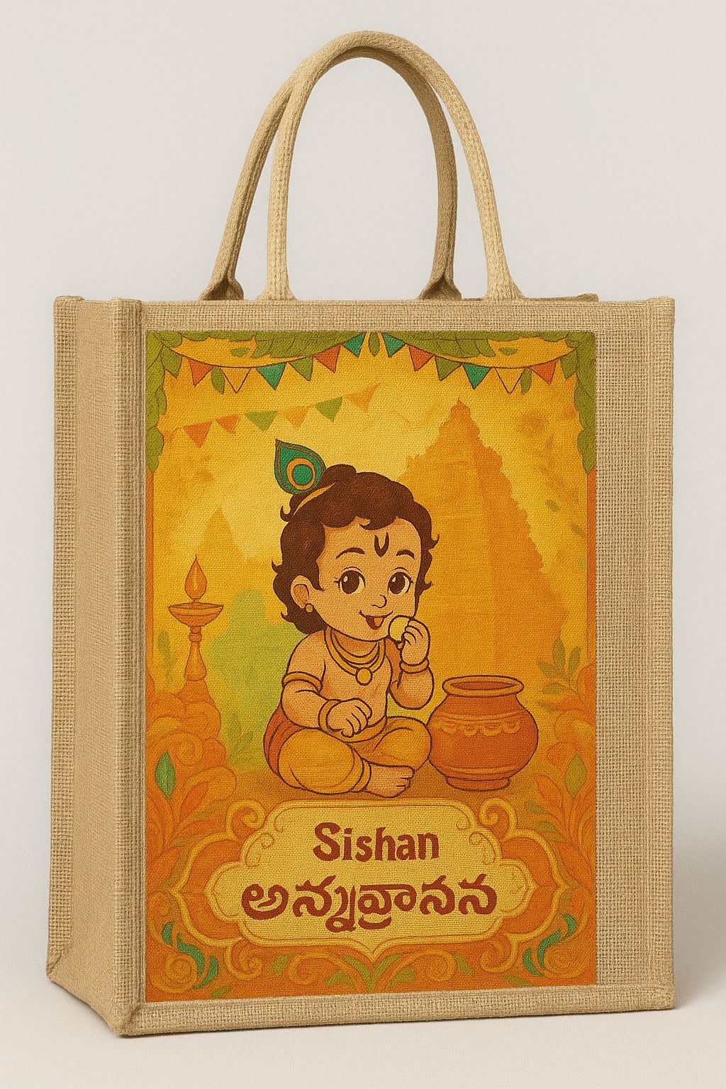 Custom Jute Product Manufacturing
