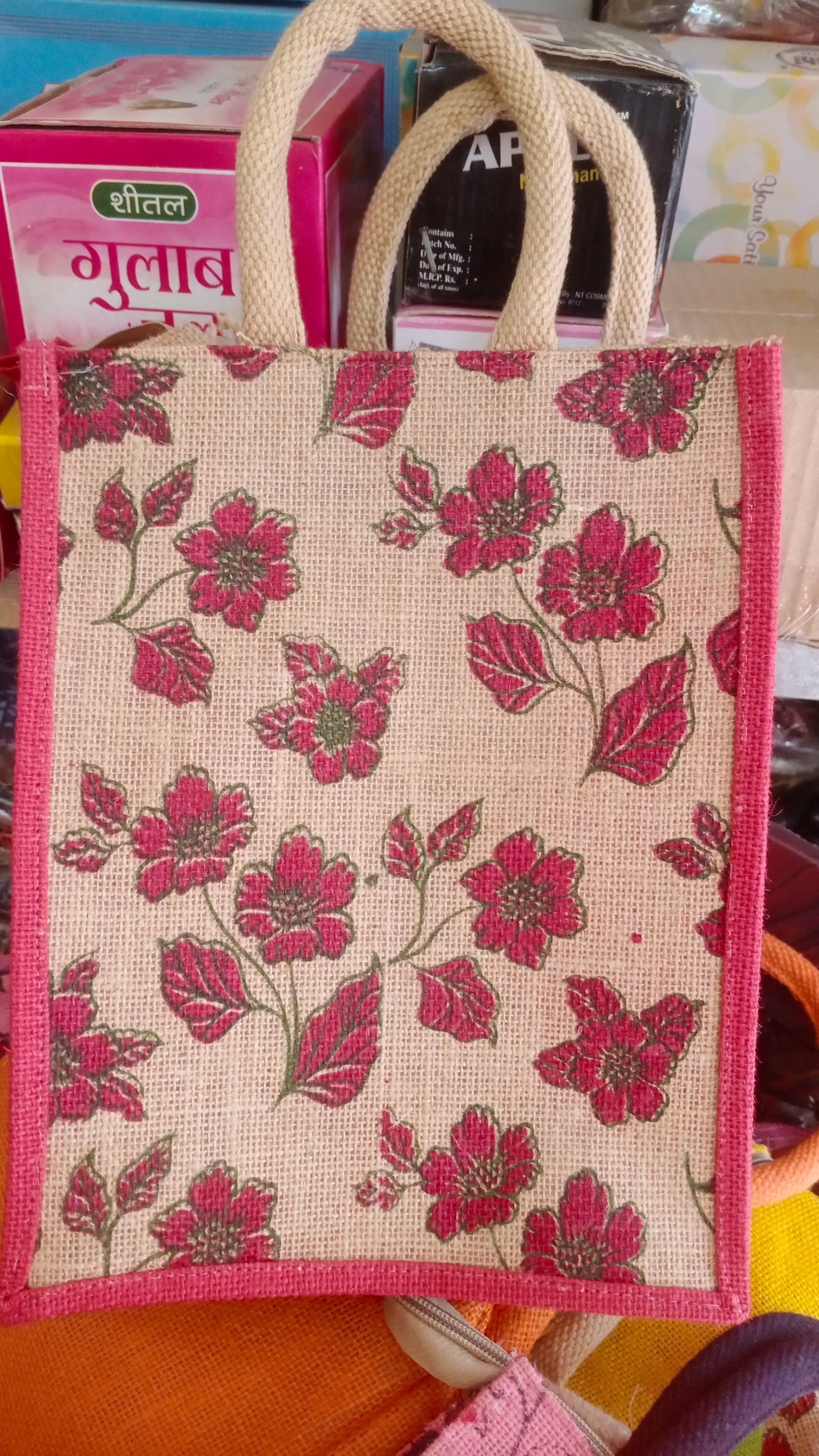 Ssb Collections Jute Products Manufacturer Guntur 22
